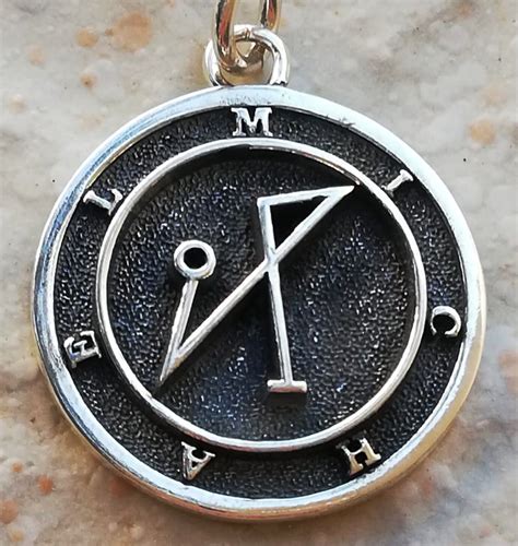 Archangel Michael Sigil