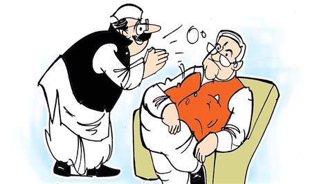 Madhya Pradesh Political Punch: Leaders Switching Sides, Dinner ...