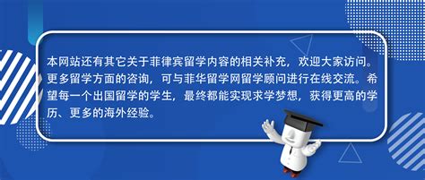 2023年上海留学生落户条件细则！办理留学生落户上海详细步骤！_社保_材料_档案