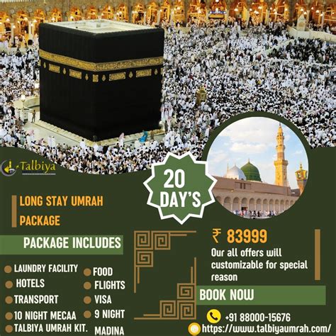 What is Umrah in Islam & Why It’s Important | by Talbiya Umrah Pvt Ltd | Medium
