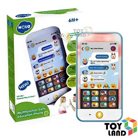 Product Details || Toy Land Company: children's toys, bicycles, and ...