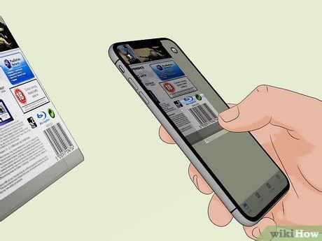 Barcode Scan App 的图像结果