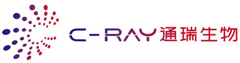 产能超2Ci，通瑞生物又创新高-C-Ray Therapeutics
