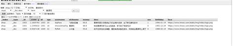 Elasticsearch (DSL搜索 - term/match terms) - fly_jiang - 博客园