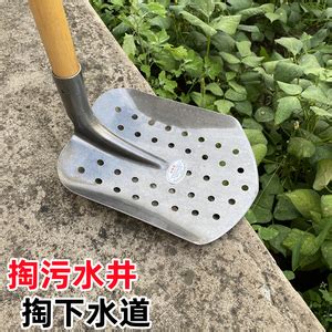 【捞下水道的工具】捞下水道的工具品牌、价格 - 阿里巴巴