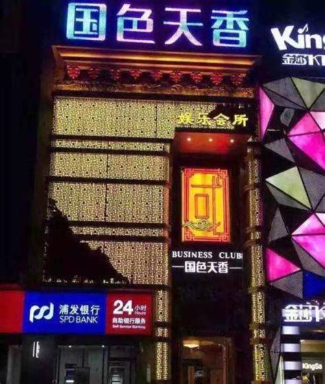 深圳KTV灯光音响企业如何快速提升知名度