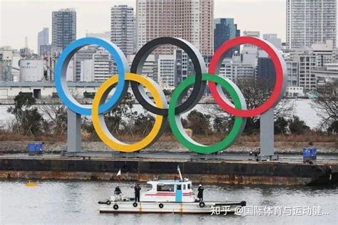史上首次！东京奥运会推迟至2021年 - 知乎