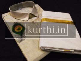 Kurthi.in