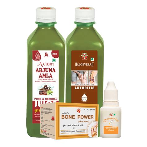 Osteoporosis Combo (Arjuna Amla Juice 500ml + Arthritis COD 14 1000ml ...