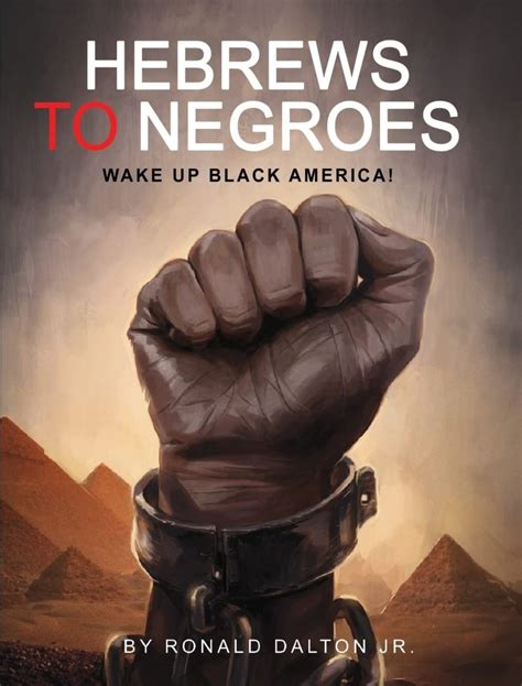 508C1A Trust Template