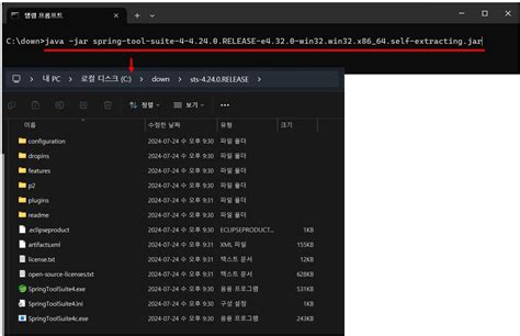 Image result for STS Version with Java8 Compiler Download