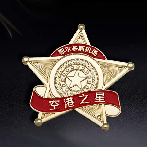 金和定制-中国专注金银珠宝定制第一家