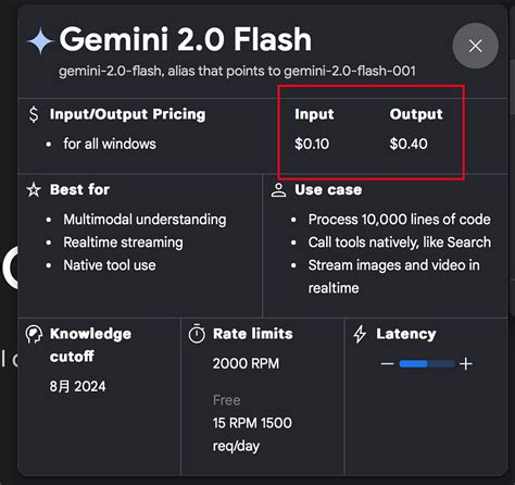 纯萌新问Google AI Studio问题，大佬勿哂 - 搞七捻三 - LINUX DO