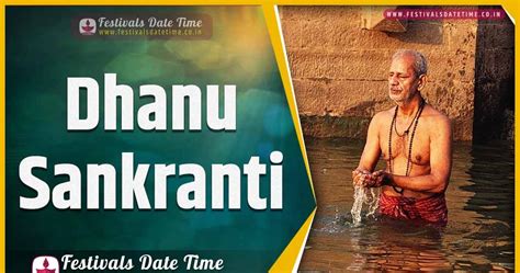 2024 Dhanu Sankranti Date and Time, 2024 Dhanu Sankranti Festival ...