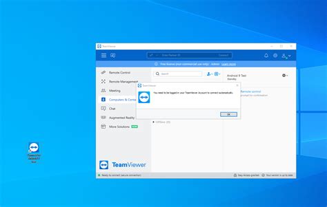 How to Connect TeamViewer 的图像结果