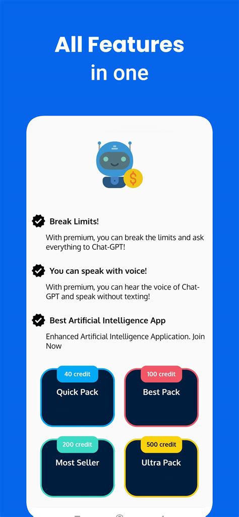 Chat GPT 的图像结果