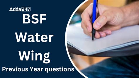 BSF Water Wing Previous Year Papers, Download PDF
