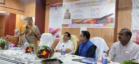 Press Release:Press Information Bureau