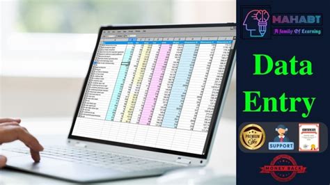 Image result for Complete Data Entry Training