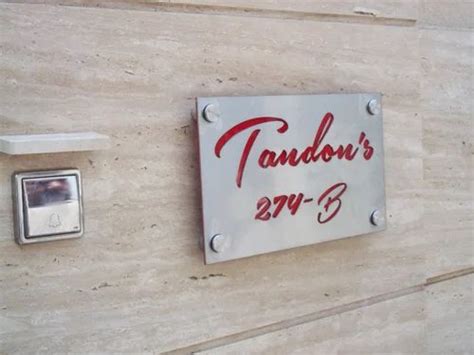 Name Plates - Stainless Steel Nameplate, Wall Mounted, Grade: 304 ...