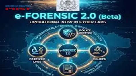 e-Forensic 2.0 Portal Transforms Uttarakhand Policing: Digital Exchange ...