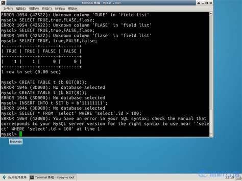 MySQL Language Syntax 的图像结果
