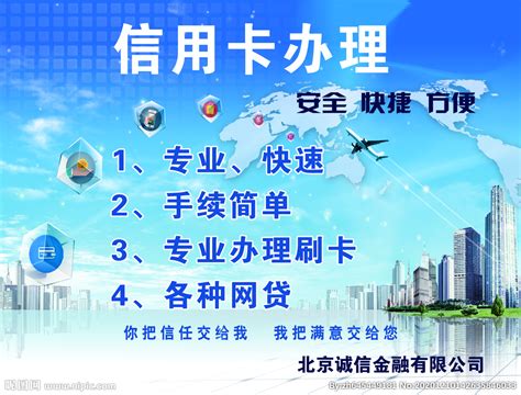 ABC 农业银行 至尊鼎然私人银行系列 信用卡钻石卡【报价 价格 评测 怎么样】 -什么值得买