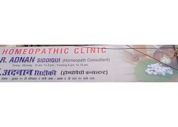 3 Best Homeopathic Clinics in Bhiwandi - Expert Recommendations