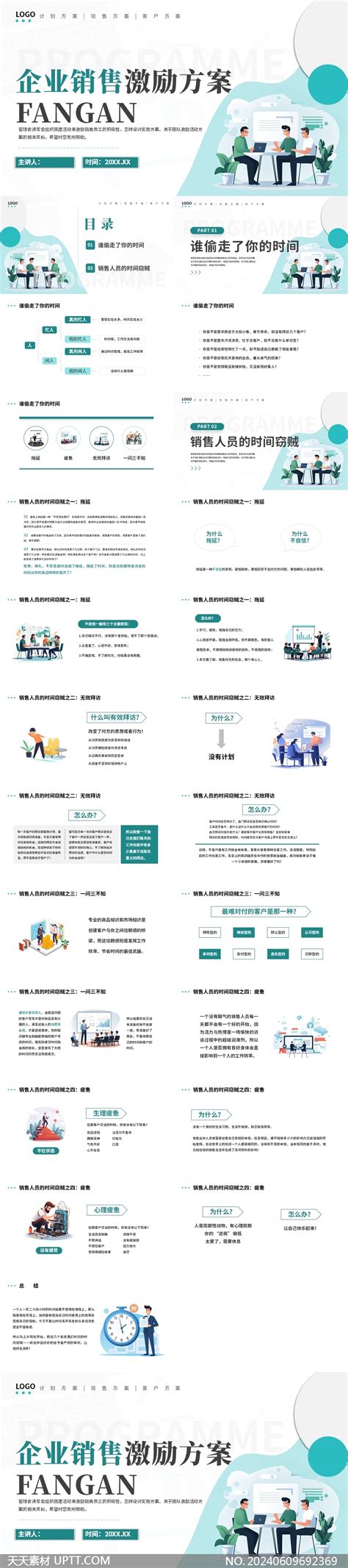 Image result for Java First Code
