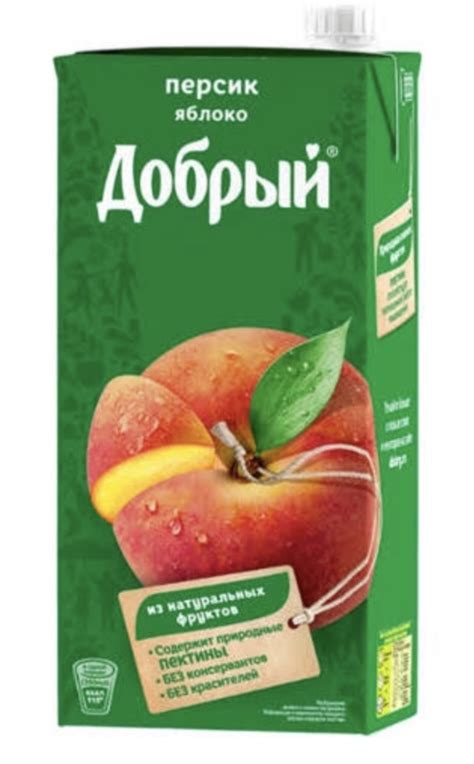 Сок Добрый Персик-Яблоко - «Ничем не примечательный сок от марки ...