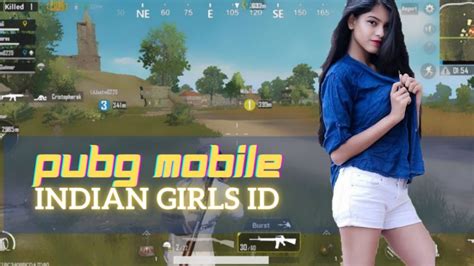 PUBG Mobile Girl ID: How To Get Indian Girls' IDs?