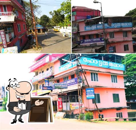 Ambadi Hotel, Marangattupilly - Restaurant menu, prices and reviews