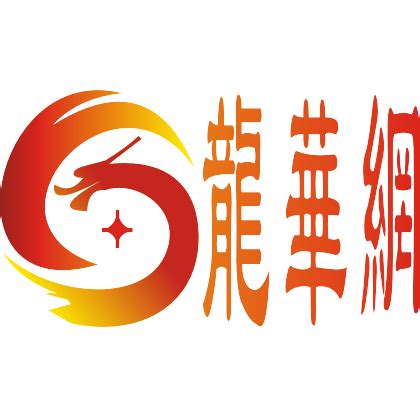 深圳龙华标志设计 品牌LOGO设计/商业摄影/包装设计-阿里巴巴