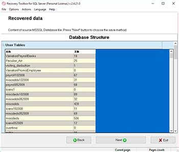 Image result for SQL MDF File