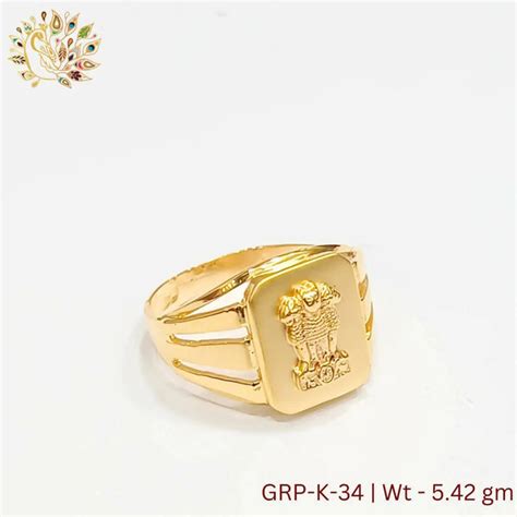 GRP-K-34 Plain Gents Ring – HM Sarafa Bazar India Pvt Ltd