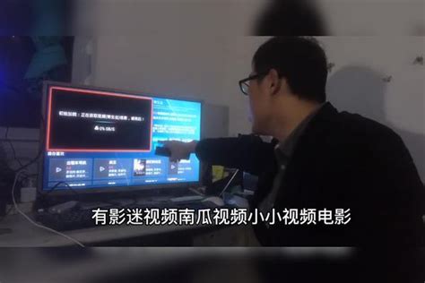newtv中国互联网电视vip版下载-中国互联网电视newtv官网下载_215软件园