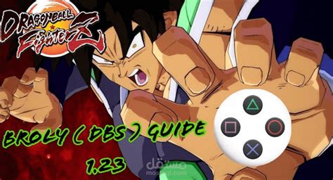 Auto Broly Script Dbzfs Pastebin 的图像结果