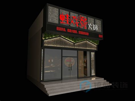 200平米火锅店利润分析 200平火锅店一年营业额是多少_321创业加盟网