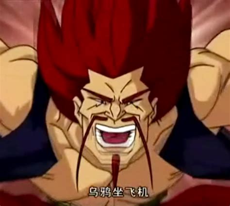 Crow Mod 的图像结果