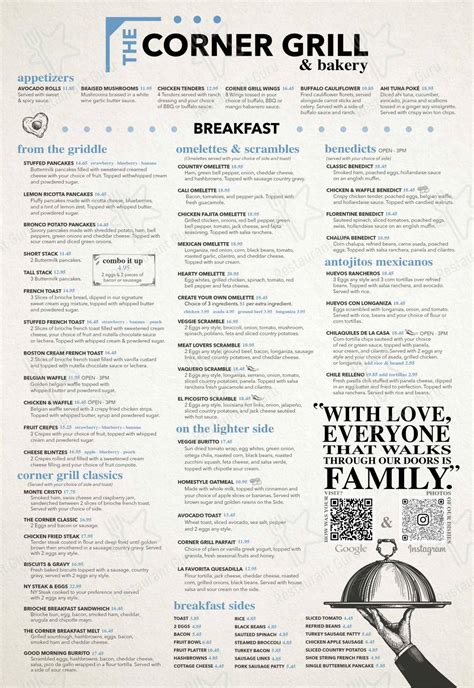 Menu at The Corner Grill and Bakery, Claremont