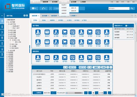 ps软件官方下载中文版-ps下载免费中文版-ps软件大全-IT猫扑网