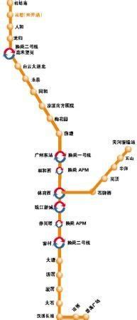 广州地铁3号线10月30日直通白云国际机场(图)-搜狐广东