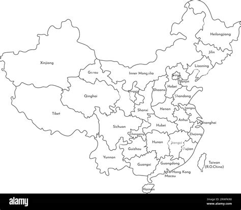 Vector isolated illustration of simplified administrative map of China ...