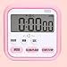 DANSR Digital Kitchen Timer & Stopwatch, Large Digits, Loud Alarm ...