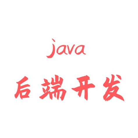 Java Programming Wallpaper (64+ images)