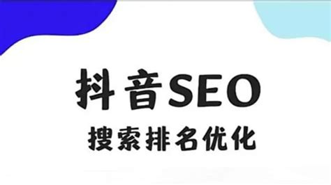 SEO技巧-外贸网站seo优化公司选择，看懂这些再做决定 – 未迟数字 ｜ 助力企业品牌全球增长