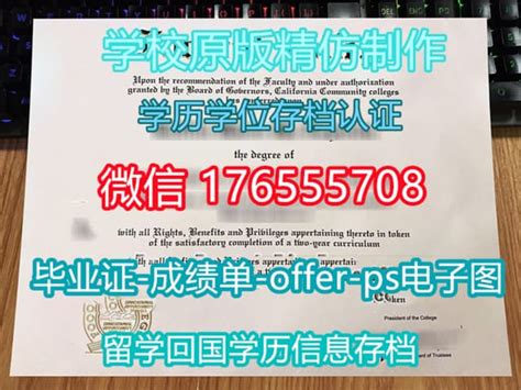 帮你算算：美国读本科，一年要花多少钱？ - 留学干货 - 深圳市领帆教育咨询有限公司