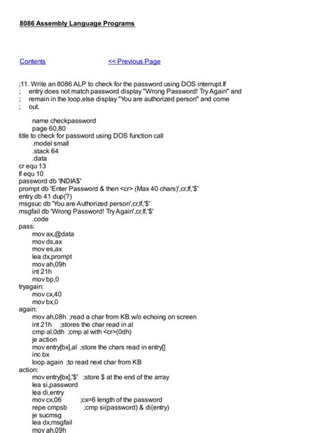 8086 Program 的图像结果