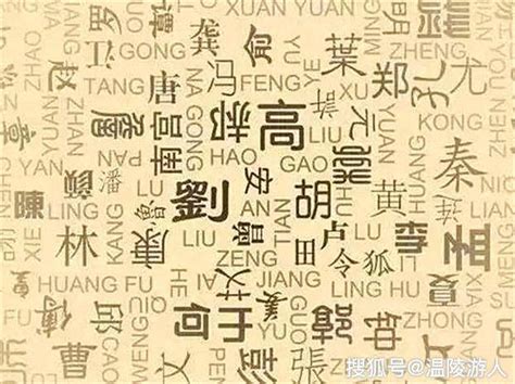 姓毕男孩起名字三个字名字大全 - 姓毕男孩起名字大全 - 香橙宝宝起名网