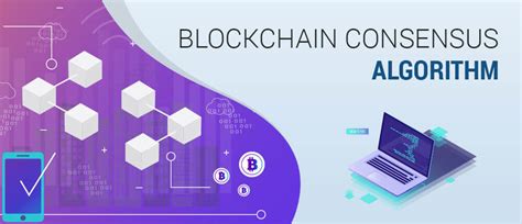 Blockchain Consensus Algorithm 的图像结果